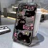 Прозрачный чехол «Маленький черный кот» для iPhone 17 Pro Max, 15, 14, 13, XR, 16 - Противоударный, Мягкий