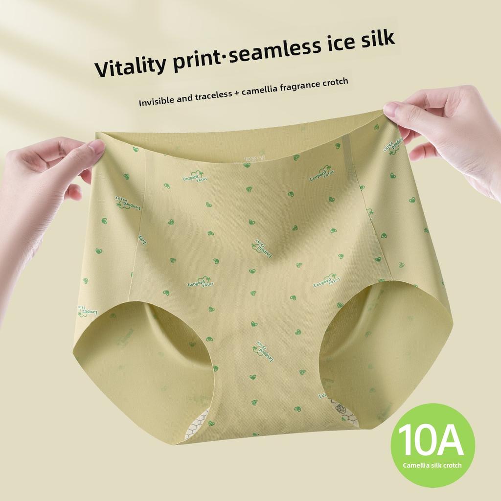 Women's Spring and Autumn New Yoga Camellia 10A Antibacterial Crotch Non Trace Briefs