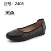 GKTINOO White Genuine Leather Ladies Breathable Summer Shoes Women Flats Slip-On Loafers Round Toe Soft Flat Shoes Casual