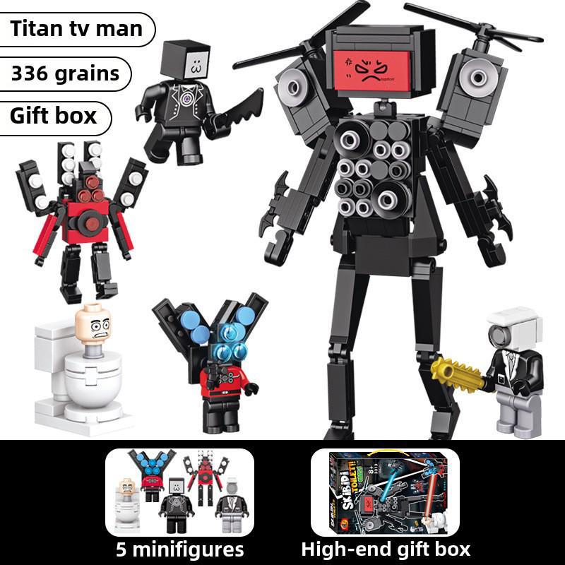 Chao BMW Titan TV Man Building Blocks - Детские игрушечные украшения