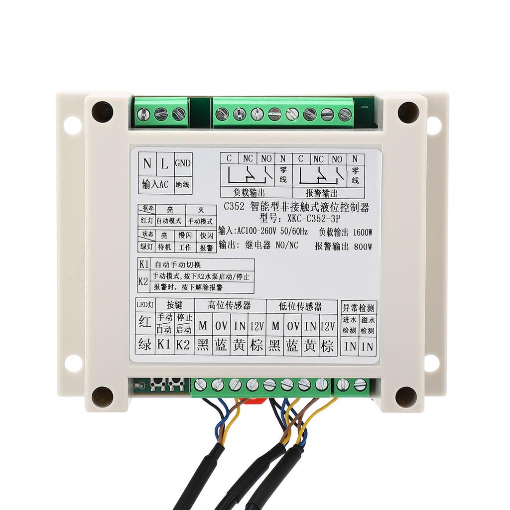 AC100 до 260 В автоматический контроллер уровня воды XKC C352 3P бесконтактный датчик уровня жидкости для бака