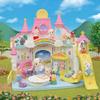 EPOCH Sylvanian Families Nursery Sun ST Mark Certified Toy Dollhouse for Ages 3 and Up "Everyone's Nursery" S-68