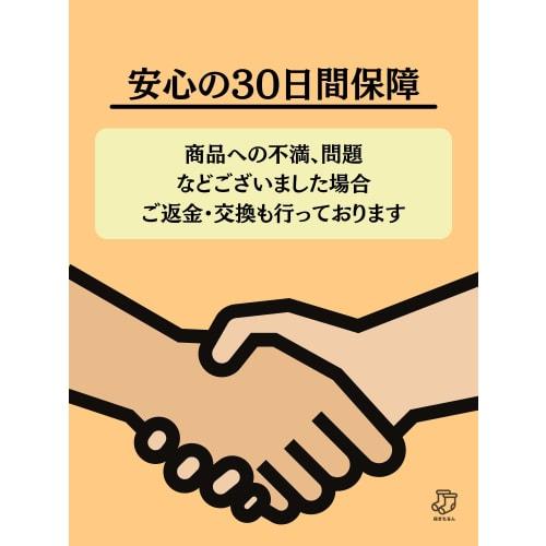 Furniture Protector Pads, Chair Leg Covers [Designed by an Interior Designer] Scratch-Resistant, Non-Slip, White, for Round Legs, Set of 36, Floor Pro