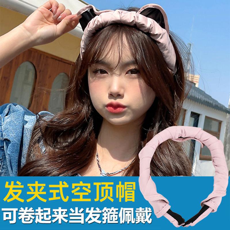 Новая летняя шляпа для защиты от солнца для женщин, повседневная шляпа-повязка с широкими полями, защита от УФ, открытый верх в форме ракушки