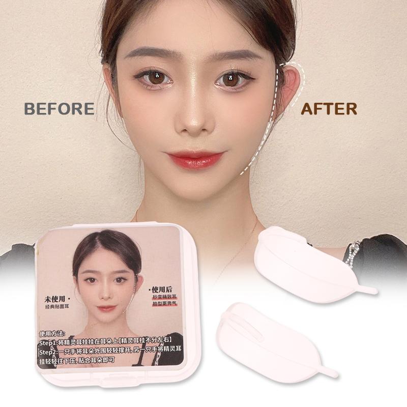 Elf Earhook V-Face Носимая подставка для ушей Многоразовая сильная поддержка Фиксированные невидимые серьги Выступающая заметная коррекция