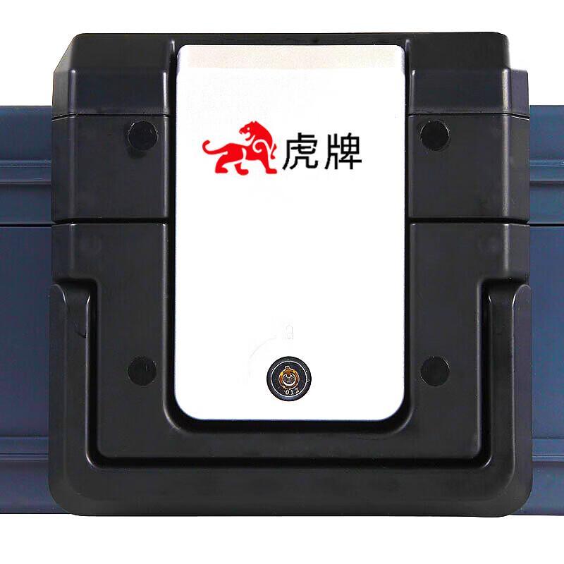 Tiger Огнестойкий сейф Smart Shield для домашнего офиса