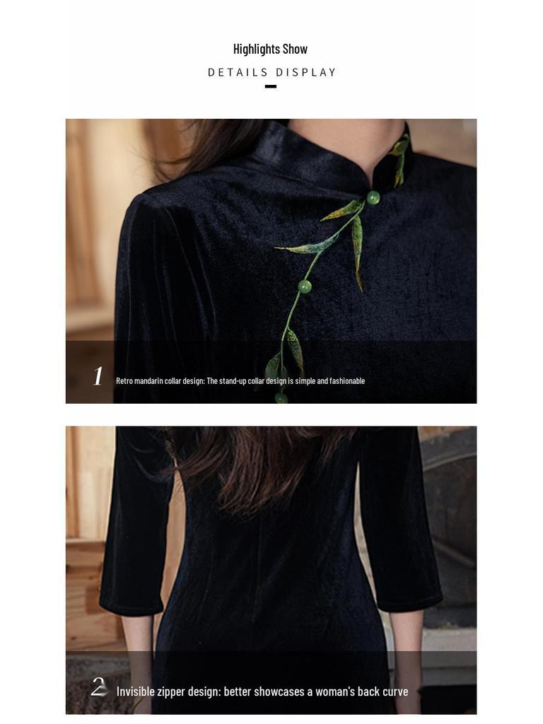 2025 High-End Black Velvet Embroidered Cheongsam for Women - Retro Chinese Style, Perfect for Spring & Autumn Daily Wear