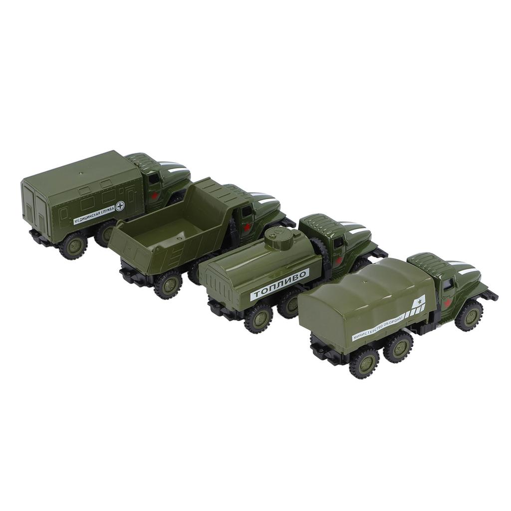 4 шт. Мини литой боевой автомобиль симулятор инерционный литой автомобиль модели автомобиля подарок на день рождения боевой автомобиль грузовик