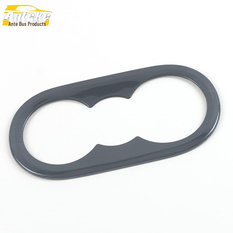 ID.4X Rear & Third Row Cup Holder Bright Ring & Armrest Box Patch Accessories