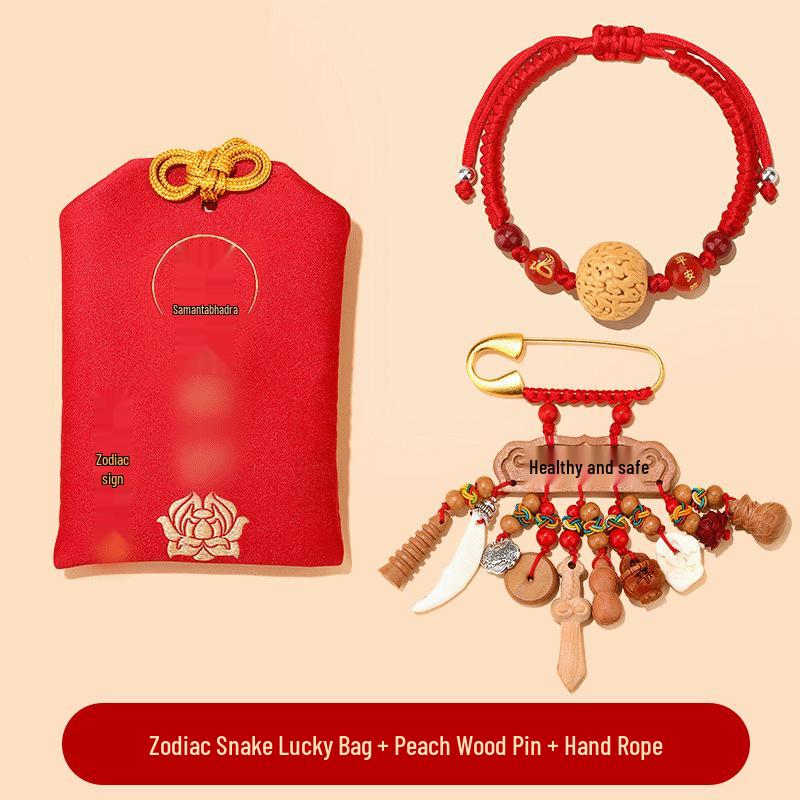 Браслет Путошань из натурального грецкого ореха для младенца, анти-испуг, зодиакальный.