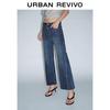 Женские джинсы клеш с высокой посадкой UR 2025 Осень