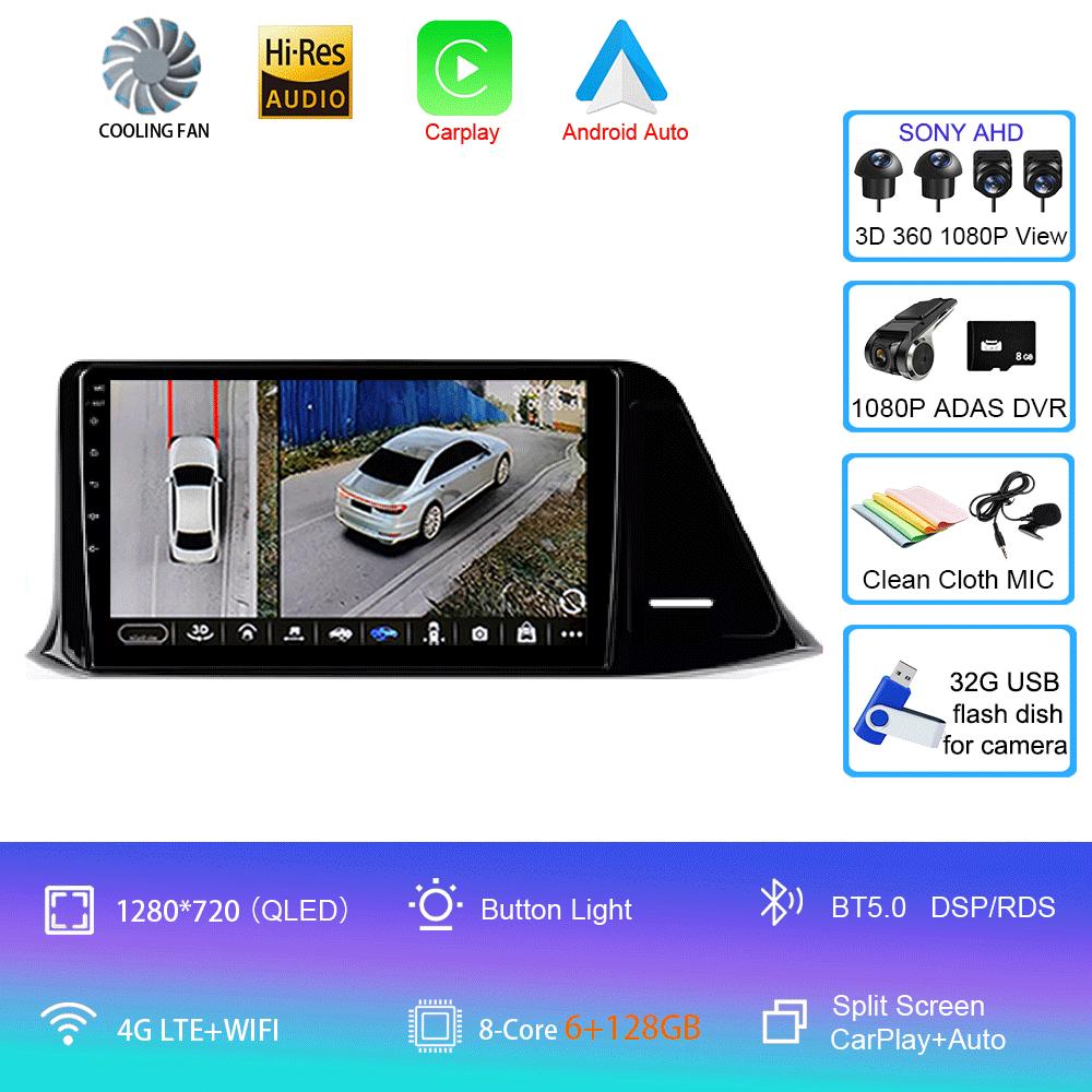 Автомобильное радио Android 14 Carplay для Toyota C-HR CHR 2016 2017 2018 2019 2020 Мультимедиа Видео Плеер Навигация Стерео GPS 2din DSP