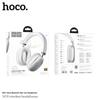 HOCO. Беспроводные накладные Bluetooth-наушники W35