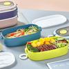 Портативный однослойный/двухслойный ланч-бокс с вилкой и ложкой для офисных студентов, многослойный креативный ланч-бокс для хранения еды