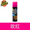 Солнцезащитный стик Sun Zephyr Zinc Stick SPF50 12г, Розово-красный