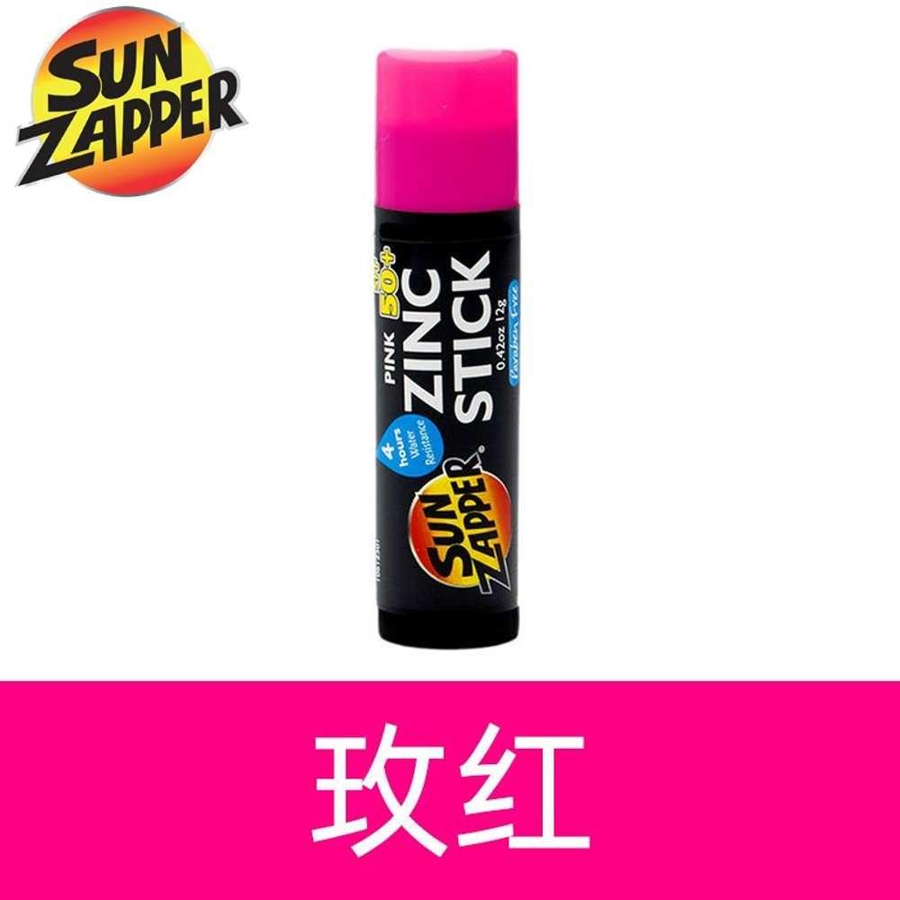Солнцезащитный стик Sun Zephyr Zinc Stick SPF50 12г, Розово-красный