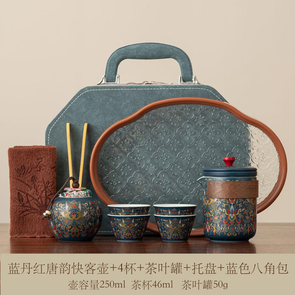 Ethnic style portable travel tea set outdoor camping ceramic tea separation hand grab pot car portable tea drinker