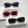 Sunglasses Irregular Imitation Plate Frame Sunglasses Women'S Sunshade Sunglasses