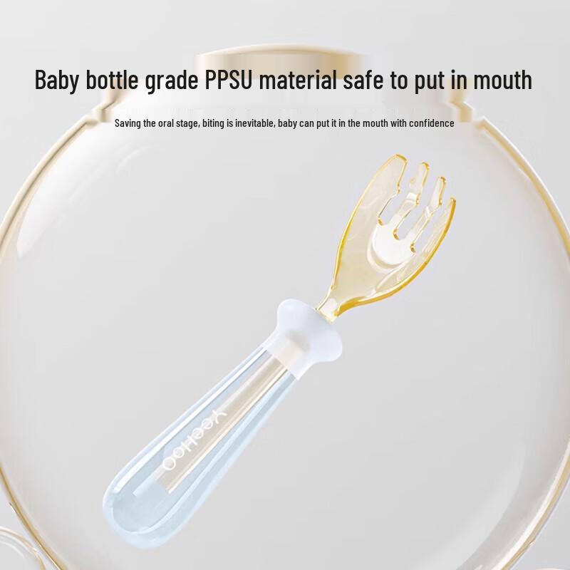 YEEHOO Детский тренировочный набор ложка и вилка из PPSU