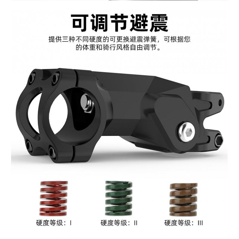 Adjustable Bicycle Stem 31.8mm Alloy Mountain Bike Handlebar Riser MTB Cycling Accessories