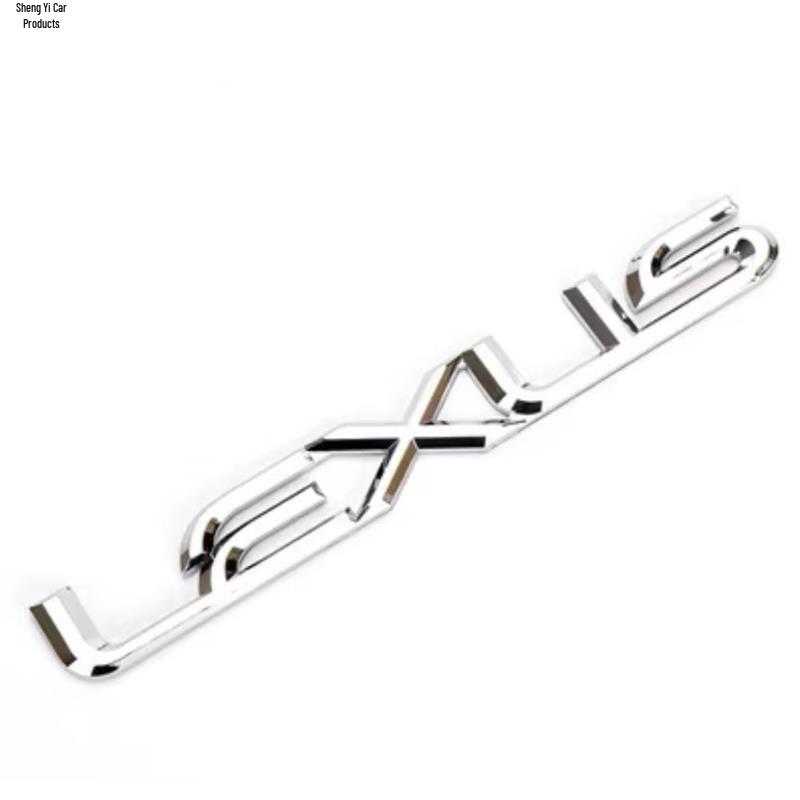Lexus LEXUS Car Emblem Sticker for LX470 LX570 - Rear Tail Mark