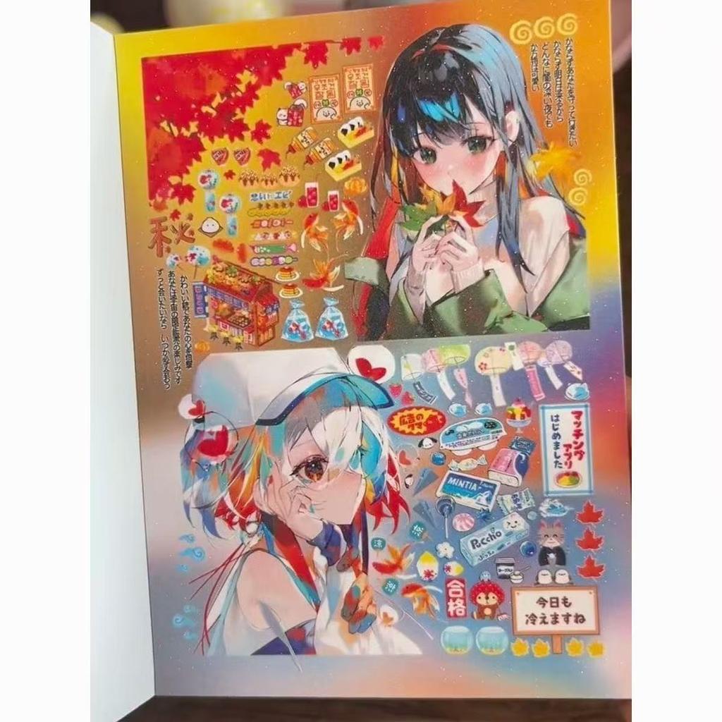 Butterfly Effect Sticker Book Whole Book with Huge Thick Cut Film and High Value Diy Decoration Handbook Material Collage  Cute