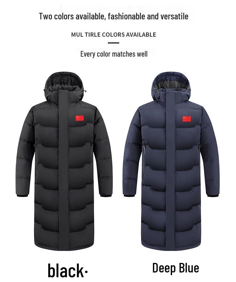 Китайская командная зимняя пуховая куртка - Унисекс спортивное длинное пальто для экзамена по искусству и тренировок