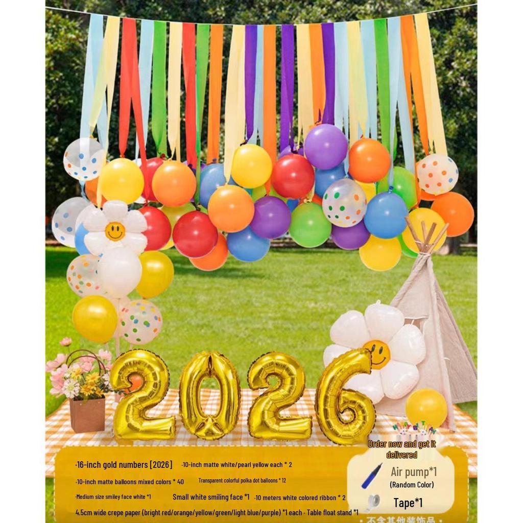 2026 День защиты детей Выпускной Школьное украшение: Радужная установка с шарами и лентами для атмосферы кемпинга на открытом воздухе в классе