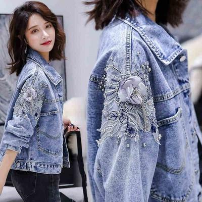 Женская джинсовая куртка 2021 года, весна и осень, свободная джинсовая куртка с бусинами, модная джинсовая куртка с вышивкой, топ