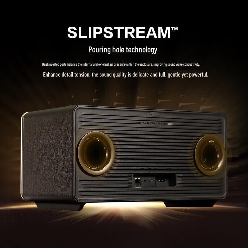 JBL Аутентичная 500 Bluetooth домашняя колонка