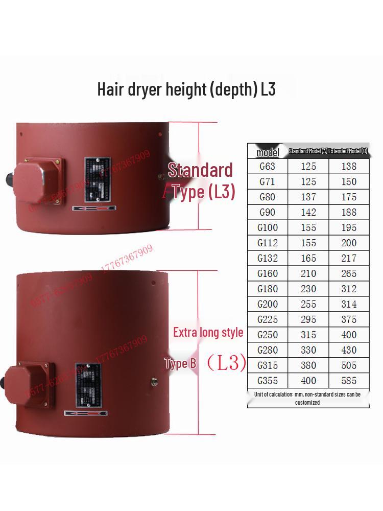 G90 Variable Frequency Motor Cooling Fan: Models 132, 160, 180, 225, 280, 31B.