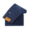 Mens Jeans  Business Regular Straight Full Lenght Jean Casual Denim Trousers Elasticity Stretch Fabric Pant