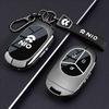 Совместимый чехол для ключей для NIO ET5T, New ES8, ET7, ET9, EC6, ES6, EC7, ES7.