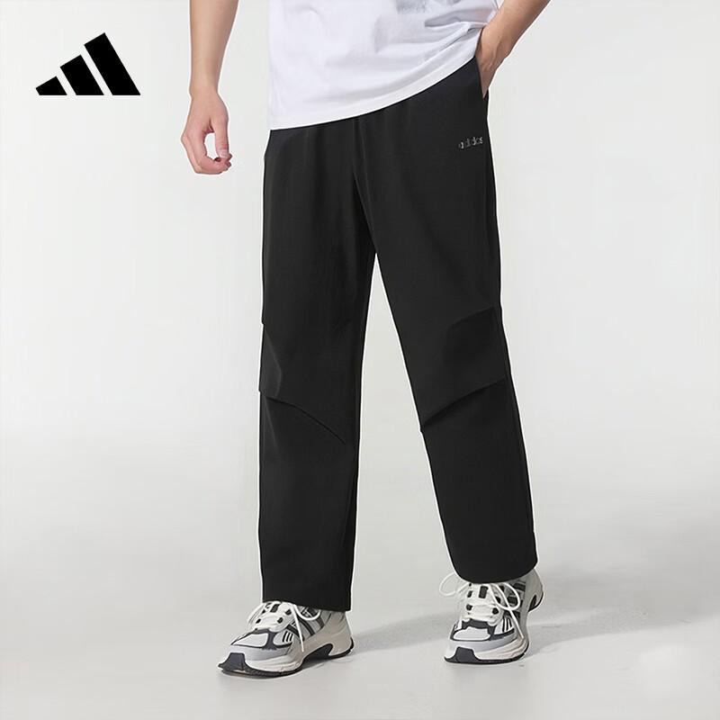 adidas Мужские тканые повседневные брюки для бега KU5346