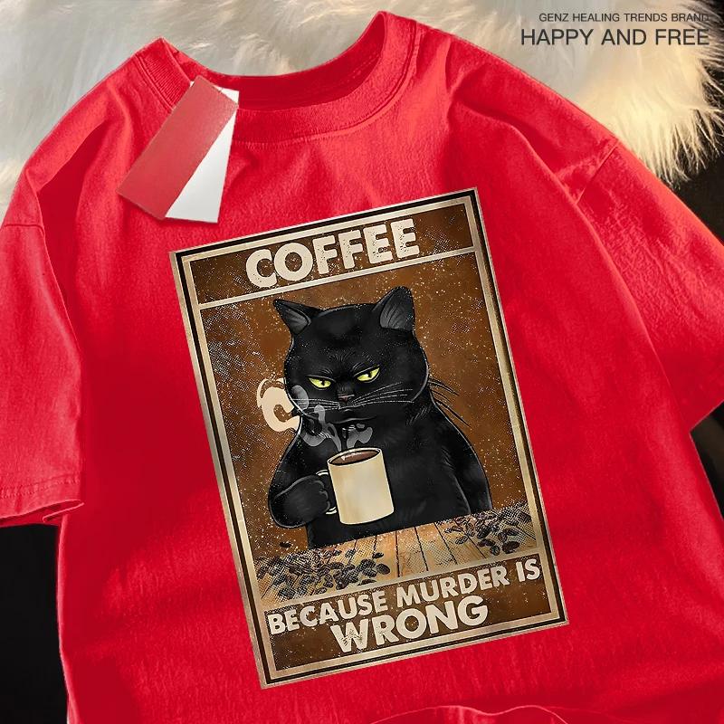 Black Cat Drink Coffee Printed Short Sleeve Unisex Tops Comfortable Pure Cotton Tshirt Plus Size 6xl Crewneck Unisex Unisex T Shirt