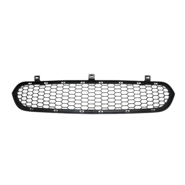 BMW X5 E70/X6 E71 2010-2014 Front Bumper Upper Grille: 51117205559