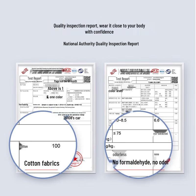 Мужской термокомплект из 100% хлопка Yi Er Shuang