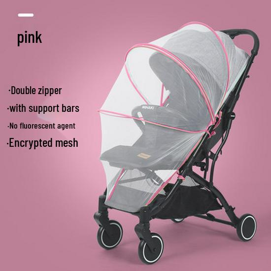 Универсальная москитная сетка на коляску с полной защитой на молнии - Зашифрованная и увеличенная