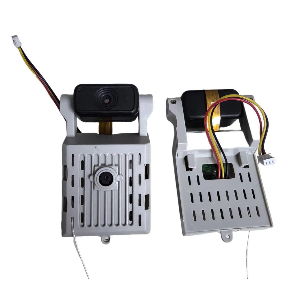 E88PRO HD Foldable Drone with Aerial Photography & Remote Control - Gray Quadcopter DIY Assembly Parts List