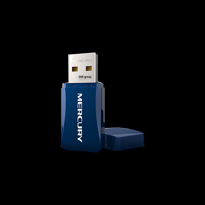 Mercury MW300UM 300Mbps USB Wireless Network Adapter (CN version)