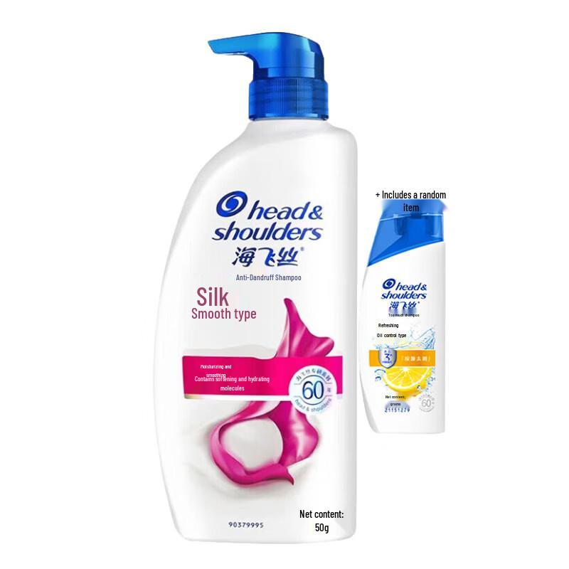 Head & Shoulders Шампунь против перхоти «Шелковистая гладкость»