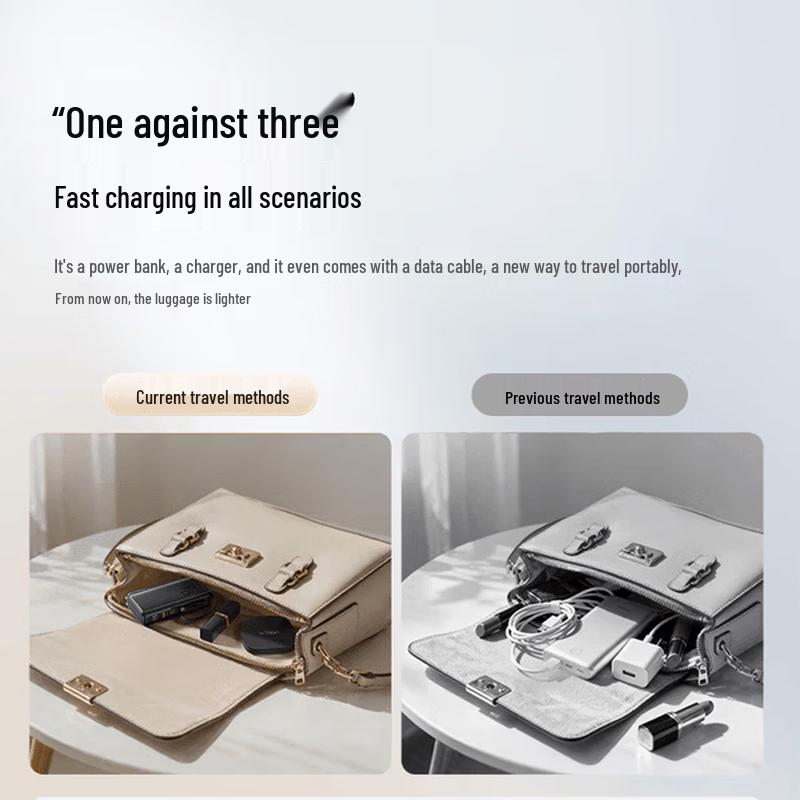 BASEUS 67W 3-in-1 Power Bank with Built-in Plug