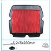 Motorcycle Air Filter For Honda GL1800 Goldwing 1800 2001-2017 Gold Wing 1800