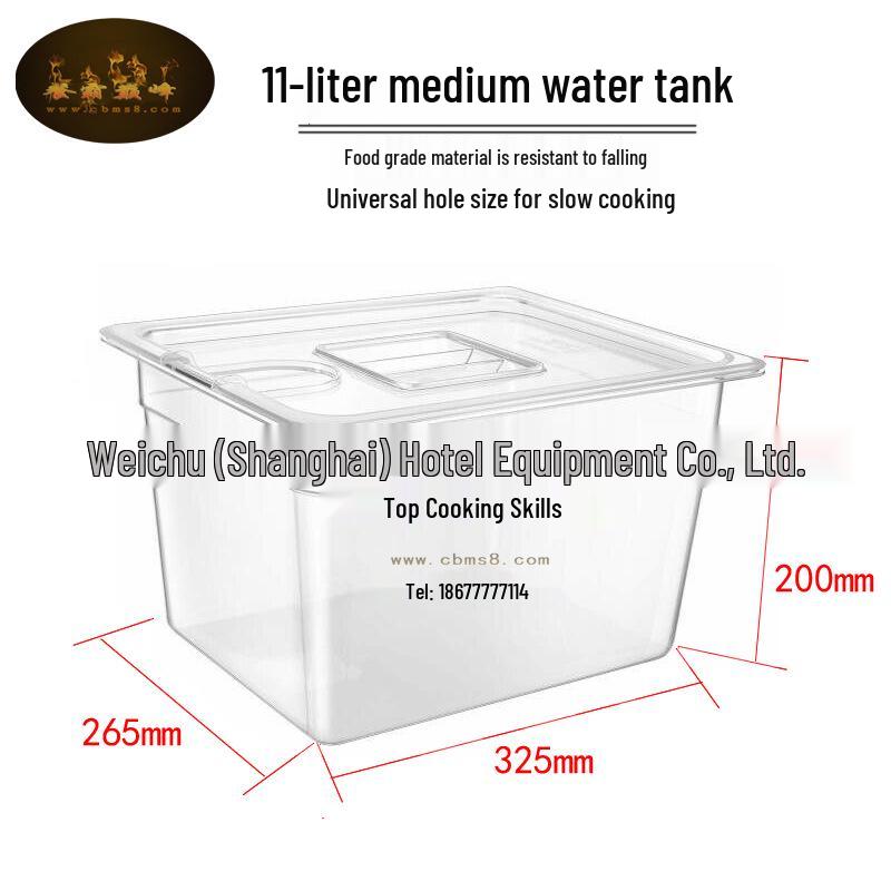 Ванна для медленного приготовления пищи Sous Vide с перфорированным контейнером