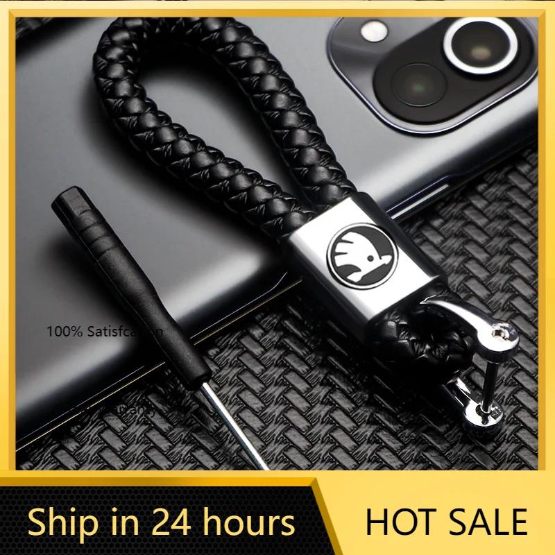 Car Sticker 2026 Hot 3D Metal+Braided Rope Car Styling Key Chain Anti-Lost Car Key Pendant Keyring Accessories For Skoda Yeti Fa