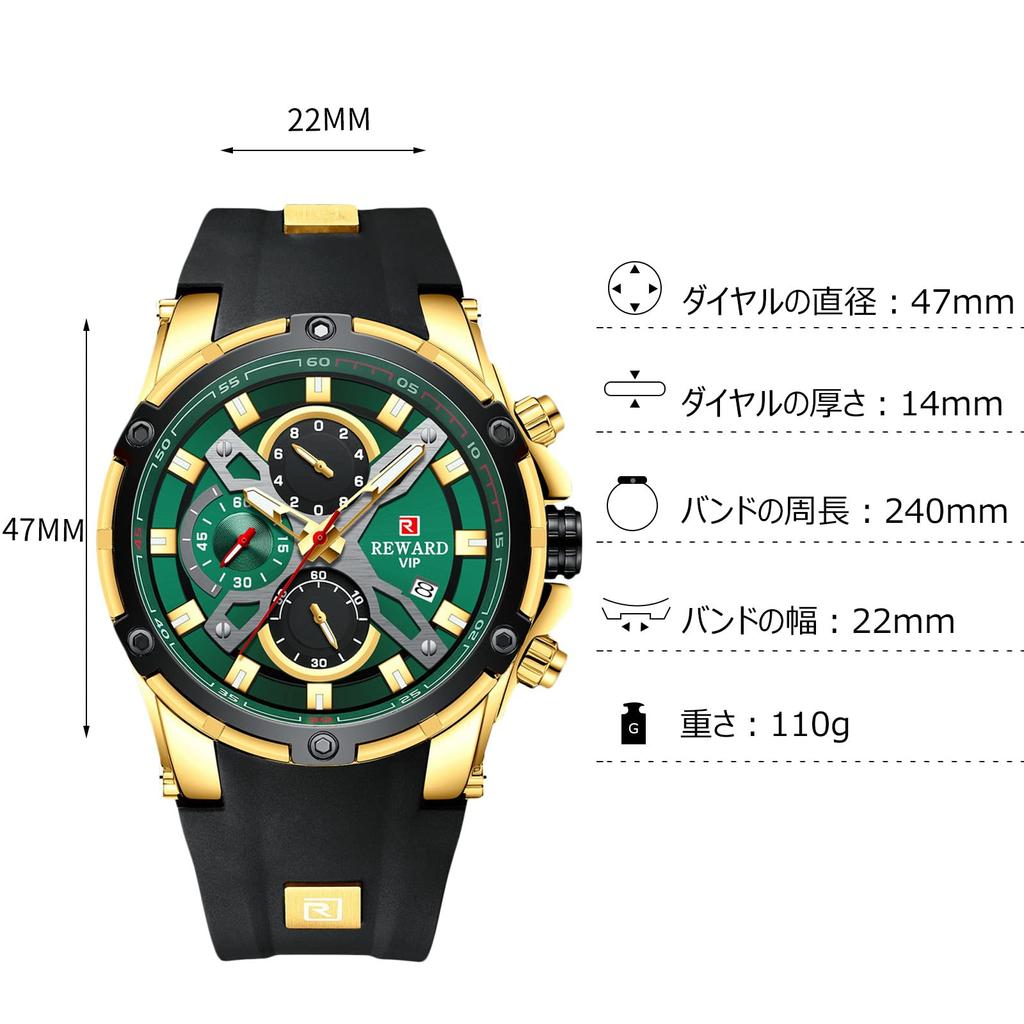 Часы RORIOS Стильные кварцевые часы с хронографом, аналоговым календарем, индикацией даты, водонепроницаемые, популярные для поездок на работу, деловых поездок, спортивных мероприятий, дня рождения