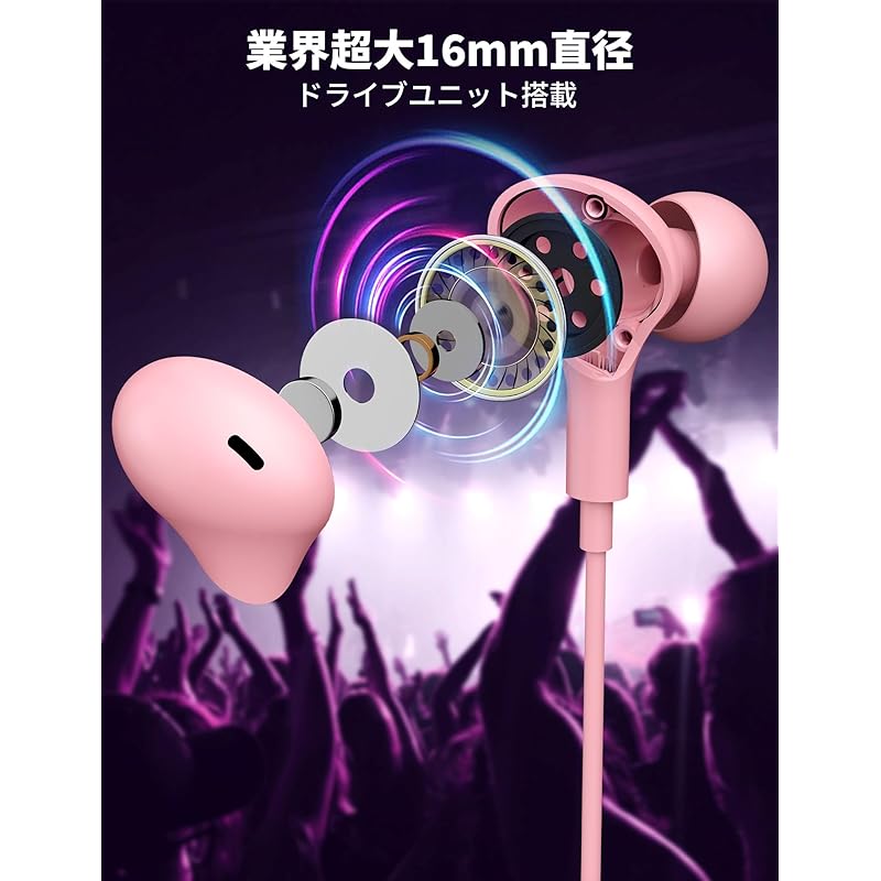 type c earphones wired with microphone magnetic design catarrhal type Call available correspondence iPhone16 15 Pro Max USB Type-C earphones