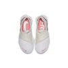 Nike Free RN Flyknit 3.0 Versatile Slip Resistant Lightweight Non slip Lightweight Low top Running Shoes Women's BV7782-001