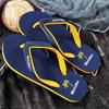 Coconut flip-flops unisex slippers summer beach non-slip trend going out for leisure
