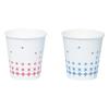 Kawanishi Kogyo Disposable Gargle Paper Cups, 3 Oz, Pack of 100, Irokomi